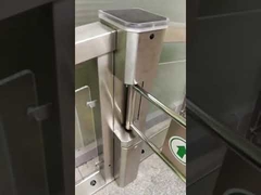 بوابة حاجز من النوع P متأرجحة ثنائية الاتجاه بمحرك كامل بزاوية 90 درجة