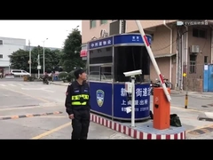 كاشف رادار بوابة الحاجز