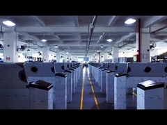 شركة سينوماتيك شنتشن