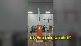 بوابة حاجز محرك BLDC من الجيل الخامس DZ-220B