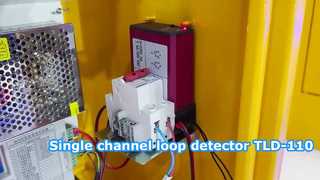 كاشف الحلقة الحثية أحادية القناة TLD-110