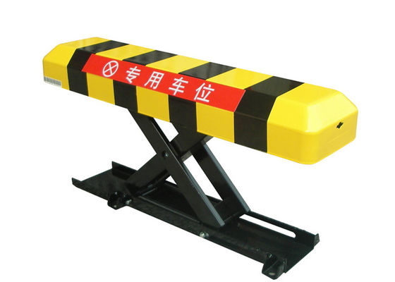 300 ملم فوق الارتفاع بطارية قابلة لإعادة الشحن قفل وقوف السيارات الآلي ضد السرقة وحامي مساحة وقوف السيارات