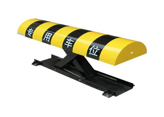 قفل موقف للسيارات محمل بالكامل مع بطارية قابلة لإعادة الشحن لإدارة السيارات الذكية