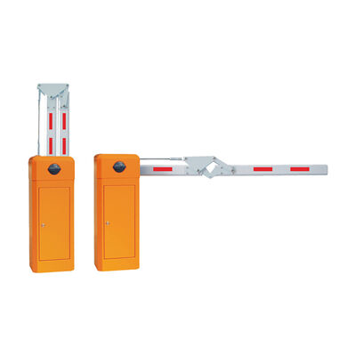 بوابة الحاجز الآلية ذات السرعة العالية والتحكم عن بعد مع ذراع قابلة للطي لإدارة مواقف السيارات