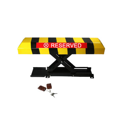 قفل وقوف السيارات للتحكم عن بعد مع ارتفاع 300 ملم وطلاء بلاستيكي بالرش