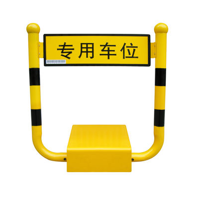 قفل وقوف السيارات يعمل بالبطارية مع بطارية قابلة لإعادة الشحن