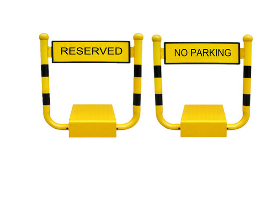 قفل حاجز وقوف السيارات بطلاء بلاستيكي شكل H مع مقاومة 5 أطنان للوزن وبطارية DC 12V 7AH